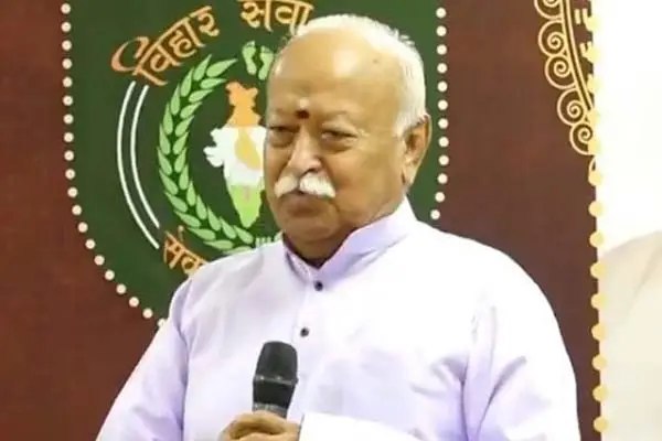 बालासाहेब देवरस नेत्रालय का लोकार्पण करेंगे सरसंघचालक डॉ. मोहन भागवत 1 20261004134303 EmnzN5r5