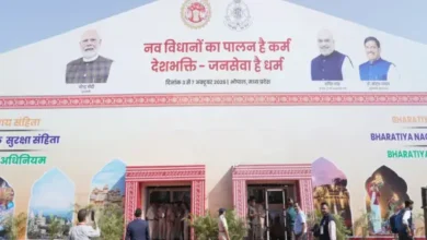 भेल दशहरा मैदान में नवीन न्याय संहिताओं पर भव्य प्रदर्शनी आयोजित, देखें वीडियो 7 20261004173051 zMqZ8YDw