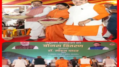 मंडला में बनेगा टाइगर सफारी जू और रेस्क्यू सेंटर : मुख्यमंत्री डॉ. यादव 4 20261005095435 dlCCsUGc