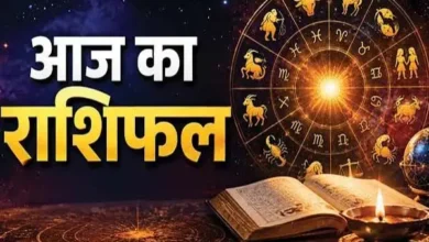 राशिफल 5 अक्टूबर 2026 : सोमवार को मेष-कर्क समेत 5 राशियों की चमकेगी किस्मत, अचानक धन लाभ और प्रमोशन के प्रबल योग 4 20261005105216 8UKkdB0i