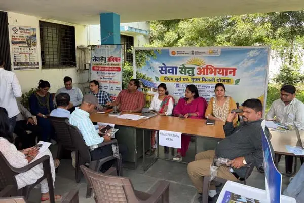पीएम सूर्य घर योजना के लिए लगा शिविर, उपभोक्ताओं को दी सोलर रूफटॉप की जानकारी 1 20261005142119 n4lvbm0m