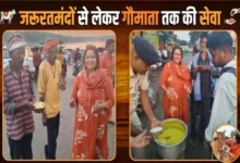 वर्दी में सेवा की तस्वीर, पुलिस ने बांटी प्रसादी, बिना प्रचार के सामने आया पुलिस का मानवीय चेहरा…देंखे वीडियो 9 20261005193251 9W8jDihm