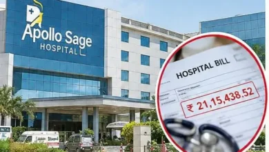 21 लाख के बिल माफी में जांच आगे बढ़ी, दस्तावेजों की होगी पड़ताल सीएमएचओ की टीम करेगी बिल और उपचार रिकॉर्ड की जांच, गड़बड़ी मिली तो होगी वैधानिक कार्रवाई 6 20261006172438 ZmELLXbf