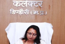 अतिथि शिक्षक नियुक्ति में अनियमितता पर प्राथमिक शिक्षक निलंबित : कलेक्टर ने जारी किया आदेश 8 20261006173545 bRlOHseA