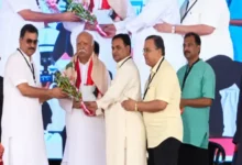 कारंजा में RSS प्रमुख डॉ. मोहन भागवत ने स्मृति भवन और माधव नेत्रालय का किया लोकार्पण, सेवा और त्याग को बताया भारतीय संस्कृति की पहचान 8 20261006181254 qnuSc1BS