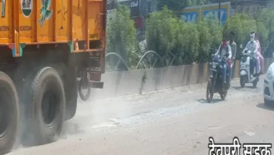 राजधानी की सड़कों पर धूल के गुबार, चश्मा लगाकर चलें! 8 20261006183242 5RtwlcXh