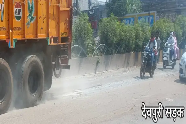 राजधानी की सड़कों पर धूल के गुबार, चश्मा लगाकर चलें! 1 20261006183242 5RtwlcXh