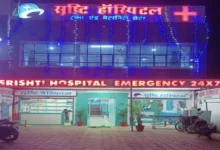 आयुष्मान भारत योजना में बड़े फर्जीवाड़े का खुलासा , EOW ने करोंद स्थित सृष्टि हॉस्पिटल के संचालक समेत अन्य के खिलाफ दर्ज किया आपराधिक मामला 3 20261007183943 O120EHUt