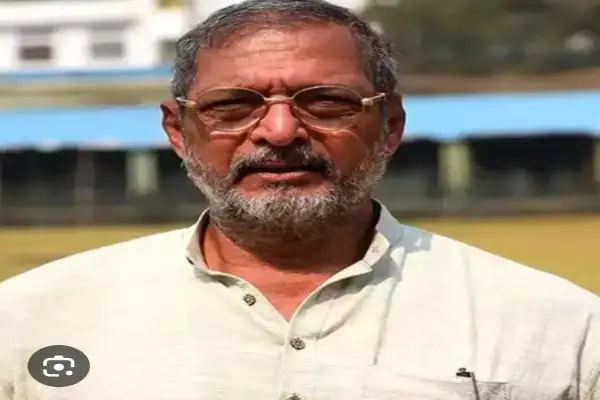 दिग्गज अभिनेता नाना पाटेकर का 75 वर्ष की उम्र में निधन, बॉलीवुड में शोक की लहर 1 20261008085549 69ZSiRqV