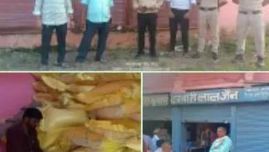 उर्वरक नियंत्रण कानून की उड़ रहीं धज्जियां : अवैध 680 बोरी उर्वरक बरामद 8 20261008131842 QtjEWxDP