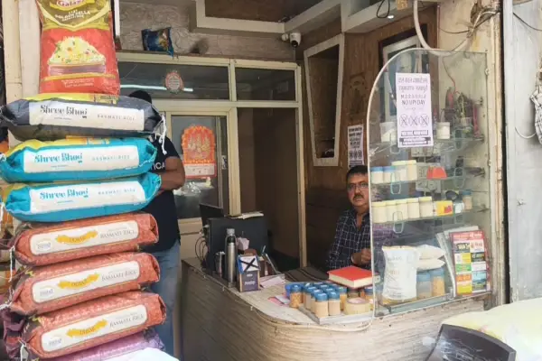 एम डी आर चार्ज के विरोध में व्यापारियों ने मनाया नो यूपीआई डे 1 20261008133018 pJWWsrfX