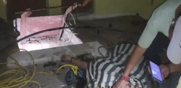 घर के कुएं में गिरने से महिला की मौत, परिजनों ने जताया संदेह; SDRF ने निकाला शव.... देखें पूरा वीडियो 1 20261008150357 V1ImmFXi