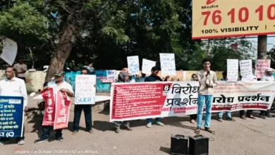 एसयूसीआई ने चेतक ब्रिज पर उठाई जनसमस्याओं की आवाज 11 20261008165040 i4BiLr9I