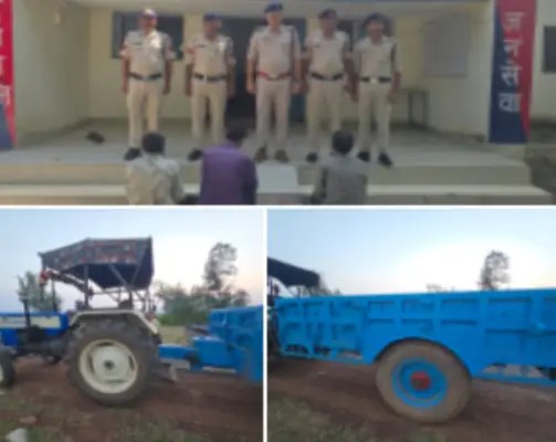 ट्राली चोरी का पर्दाफाश: पुलिस ने 3 आरोपियों को दबोचा, 8.80 लाख का मशरूका बरामद 1 20261009172751 8saS9dPq