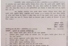 स्टेशन बजरिया के तत्कालीन थाना प्रभारी सहित 3 पुलिसकर्मी बहाल, रक्षित केंद्र में रहेंगे पदस्थ 2 20261009184541 mFNKqI7L