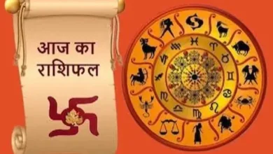राशिफल 11 अक्टूबर 2026 : नवरात्रि के पहले दिन मेष और तुला समेत इन 5 राशियों की चांदी, मिथुन-कर्क वालों को रहना होगा सतर्क 7 20261011104026 ycqVa4Lh