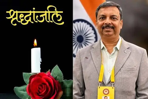 विकल्प रंजन शुक्ला का निधन 1 20261011112321 tTatESSI