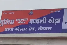 महिला से दुष्कर्म और बंधक बनाकर रखने का आरोप, युवक गिरफ्तार 6 20261011155908 HzifTAs9