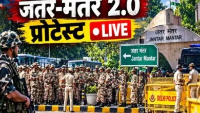 CJP के प्रदर्शन पर दिल्ली में तनाव, 60 लोग हिरासत में; सुप्रीम कोर्ट ने पुलिस को भेजा नोटिस 19 20261011171824 LsSJpeET