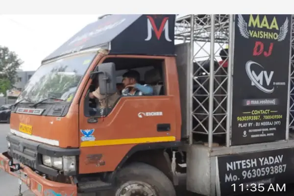 तेज आवाज में DJ बजाना पड़ा भारी, कोलार पुलिस ने संचालक पर दर्ज किया मामला , अस्पताल के आसपास भी गूंज रहा था तेज संगीत, नवरात्र से पहले आयोजकों को दी गई थी हिदायत 1 20261012073950 YSD3koQc