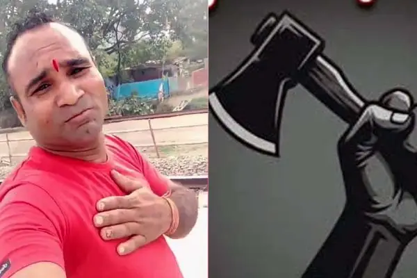 गुस्से में उठाई कुल्हाड़ी, पति की चली गई जान; गोरखपुर पुलिस ने पत्नी को पकड़ा 1 20261012092227 bSZq1R0z