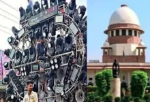 डीजे और लाउडस्पीकर पर सुप्रीम कोर्ट का रुख स्पष्ट, शोर से राहत नागरिकों का अधिकार 3 20261013101835 kIBz6Nrl