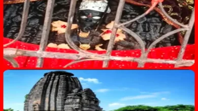 13वीं सदी का दिव्य आष्टा काली मंदिर : सदियों बाद भी अटूट है मां के भक्तों की आस्था.... देखें पूरा वीडियो 3 20261013102628 kONVREVc