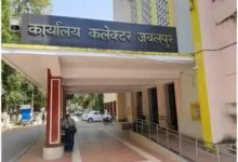आधारताल तहसील का औचक निरीक्षण: नामांतरण के लंबित मामलों में मिलीं अनियमितताएं, कलेक्टर ने जाहिर की नाराजगी 8 20261013123436 U3RbmtbC 1