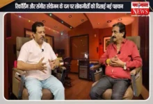 अंगना पधारो महारानी' से 'भारत का बच्चा-बच्चा' तक, रिकॉर्डिंग और संगीत संयोजन के दम पर लोकगीतों को दिलाई नई पहचान 2 20261013161615 S1zuNfVy
