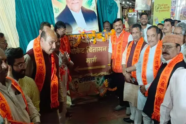 संस्कारधानी में स्वर्गीय चिंतामन साहू मार्ग का लोकार्पण, मिलौनीगंज चौक अब कहलाएगा 'रामलीला चौक' 1 20261013185659 hwKLBd7D