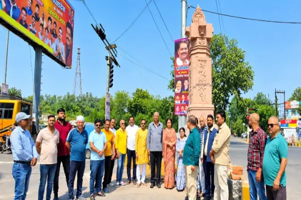 सिविल लाइन चौराहा अब कहलाएगा 'परशुराम चौराहा', बनेगी भगवान परशुराम की 35 फीट ऊंची प्रतिमा 1 20261014150803 0nywwKnr