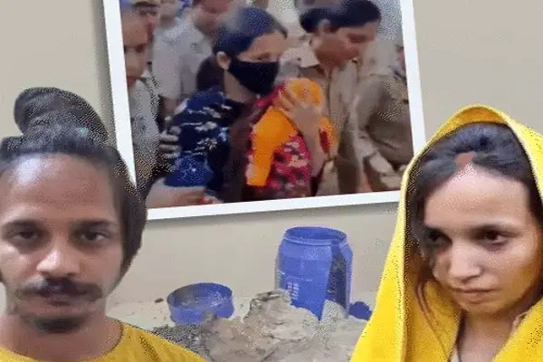 हत्या के बाद शव के टुकड़े कर सीमेंट से ड्रम में छिपाया था 1 20261014165222 pHKMcPn3