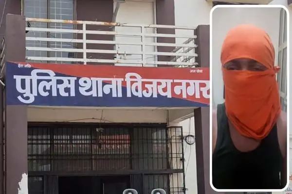 प्रयागराज से लौटते ही गिरफ्त में आया मासूम से दरिंदगी का आरोपी,सैकड़ों सीसीटीवी फुटेज से मिला सुराग 1 20261016114959 EY3ZZ6Qj