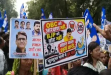 ओबीसी आरक्षण पर दामोदर यादव का हल्लाबोल, शिवराज कृष्णा गौर के बंगले घेरने निकले कार्यकर्ता 2 20261016141716 luQjMwv4