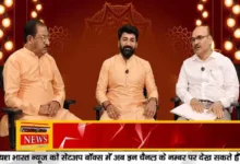 देवी जागरण, माता की चौकी के बाद भजन जैमिंग, अजीत मिनोचा परिवार की तीसरी पीढ़ी मैदान में 2 20261016155508 KpwFfHYY