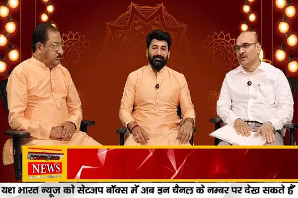 देवी जागरण, माता की चौकी के बाद भजन जैमिंग, अजीत मिनोचा परिवार की तीसरी पीढ़ी मैदान में 1 20261016155508 KpwFfHYY