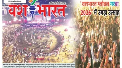 गरबा में सराबोर हुआ जबलपुर: 'यशभारत ग्लोबल गरबा 2026' का भव्य आयोजन 8 20261016171947 fD7R9uyK