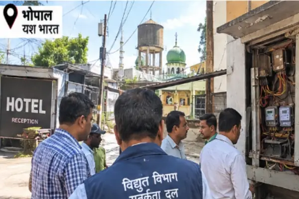 एक ही परिसर में बिजली चोरी के चार प्रकरण दर्ज 1 20261016182231 Nuh7yVe9