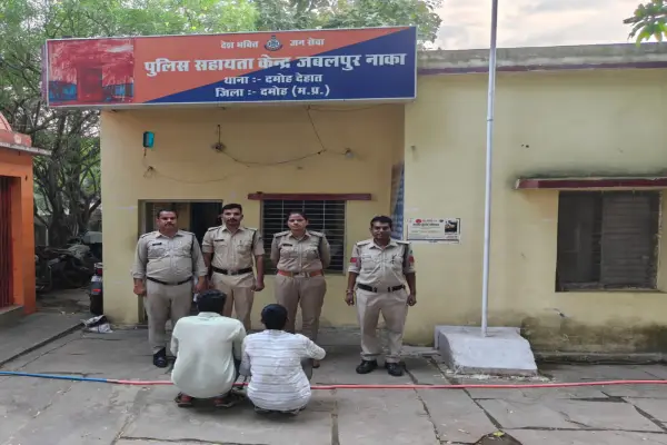 बागेश्वर धाम की रथयात्रा में चेन स्नेचिंग करने वाला महाराष्ट्र का 'बीड गैंग' बेनकाब : दो आरोपी गिरफ्तार 1 20261017094409 nnNjyNDP