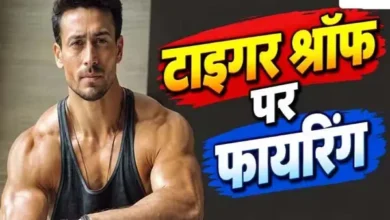 टाइगर श्रॉफ पर किसने कराया हमला?सलमान का नाम लेकर कहा- कॉल करके समझाया था पर समझा नहीं 5 20261019145703 gF06ecPN
