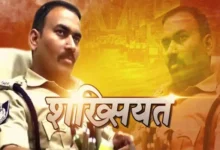 150 जवान कम, फिर भी व्यवस्था चाक-चौबंद; एसपी संपत उपाध्याय के नेतृत्व में शांतिपूर्ण रहा नवरात्रि उत्सव 2 20261019192040 8XNTYpdZ