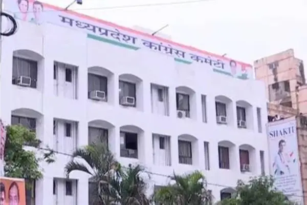 आज से कांग्रेस का वोट बचाओ-देश बचाओ अभियान होगा तेज, ब्लॉक स्तर पर मार्च और पुतला दहन 1 20261020083020 3LRK53qo