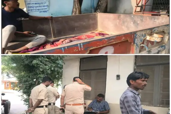 मां ने बच्चों संग कुएं में लगाई छलांग, तीन की मौत; एक मासूम बेटी को ग्रामीणों ने बचाया 1 20261020131744 kDFEwBHj