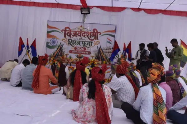 वैदिक मंत्रोच्चार के साथ शस्त्र पूजन : हर्ष फायर कर दिया शौर्य व पराक्रम का संदेश 1 20261020171109 RuoR3jfF