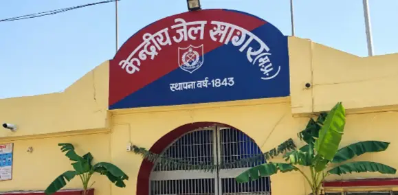 625 करोड़ से बनेगी नई सेंट्रल जेल, 4000 कैदियों की क्षमता और हाईटेक सुविधाओं से होगी लैस 1 20261021163432 gCd4bpgh