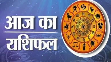 राशिफल 22 अक्टूबर 2026 : आज एकादशी के दिन चमकेगी इन राशियों की किस्मत, विष्णु जी की कृपा से घर में आएगी समृद्धि और खुशहाली 12 20261022104802 PCZtHYbB