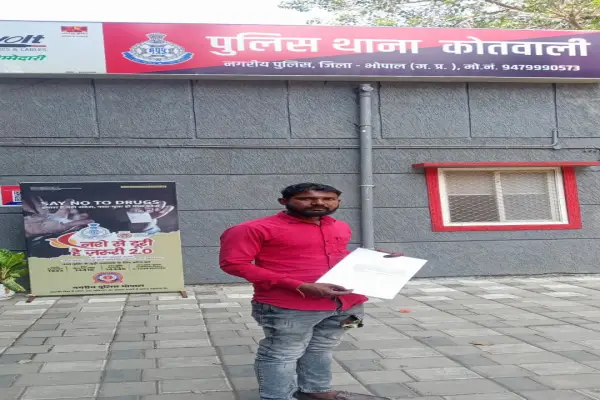 चल समारोह में चोरों का तांडव: आधा दर्जन से अधिक लोगों की जेब कटी, फरियादियों की नहीं हुई सुनवाई 1 20261022141010 Rpuqkurs