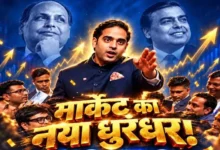 जियो प्लेटफॉर्म्स के आईपीओ ने बनाया इतिहास, एक करोड़ से ज्यादा आवेदन मिलने का दावा 5 20261023125911 tlQXzYli