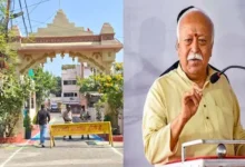 तीन दिवसीय प्रवास पर जबलपुर पहुंचे मोहन भागवत, संघ कार्यकर्ताओं से करेंगे संवाद 2 20261024125508 3j01C2DV
