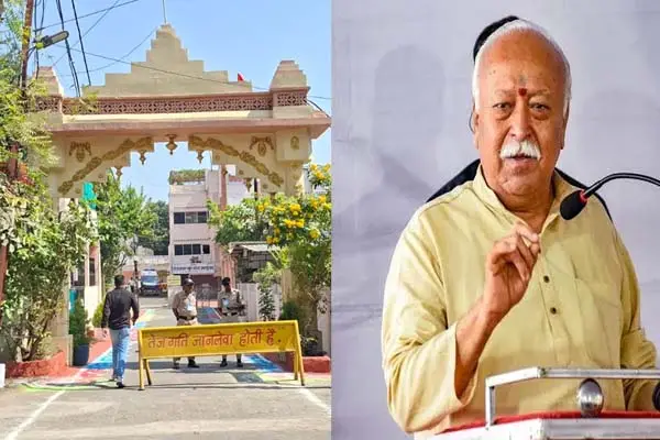तीन दिवसीय प्रवास पर जबलपुर पहुंचे मोहन भागवत, संघ कार्यकर्ताओं से करेंगे संवाद 1 20261024125508 3j01C2DV